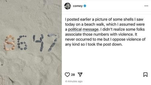 코미 전 FBI 국장이 올렸다가 지운 사진과 해명 글