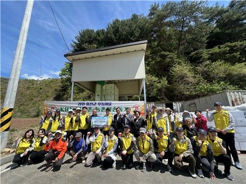 농촌일손돕기 나선 한국거래소 임직원들