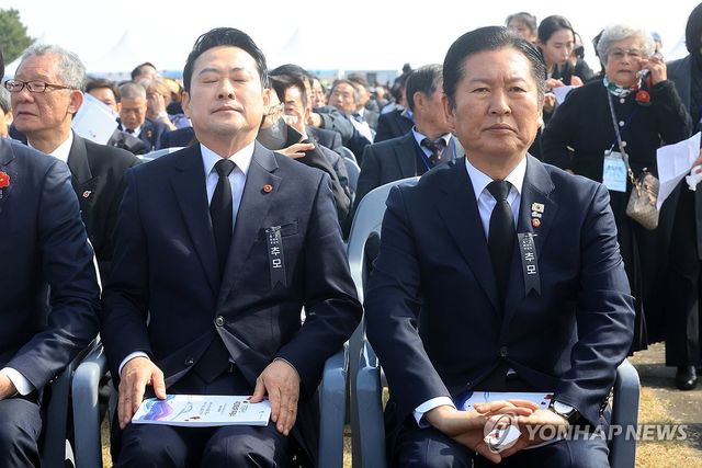 제주4·3희생자추념식 참석한 정청래와 장동혁