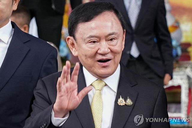 탁신 친나왓 전 태국 총리