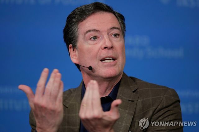 제임스 코미 전 FBI 국장