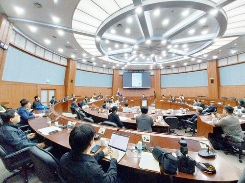 2024년 학술대회