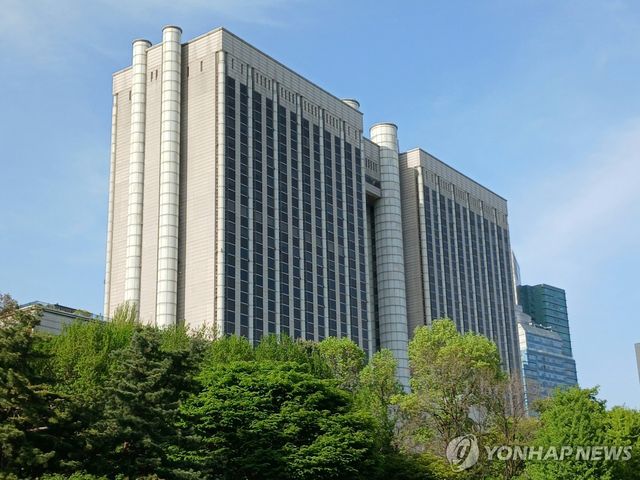 서울중앙지방법원