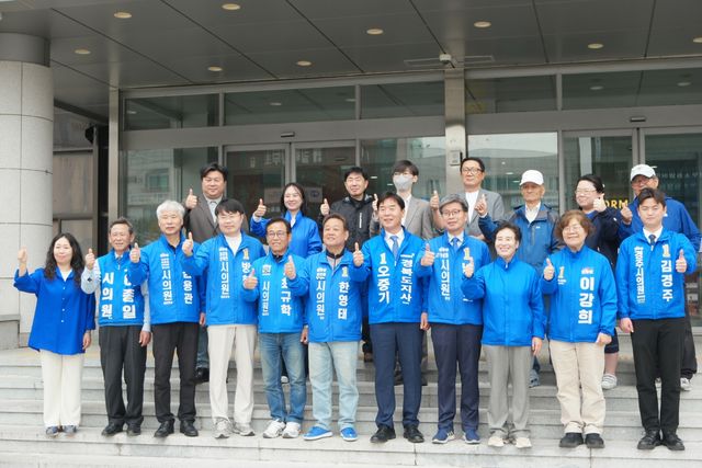 [오중기 후보 캠프 제공. 재판매 및 DB 금지]