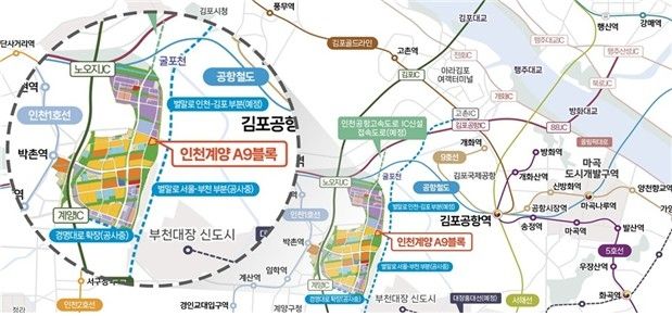 인천계양 A-9블록 위치도