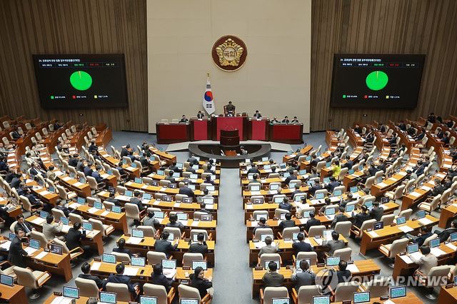 '노동절 법정 공휴일로' 공휴일법 본회의 통과