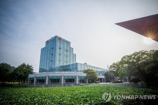 한화솔루션 대전 연구소