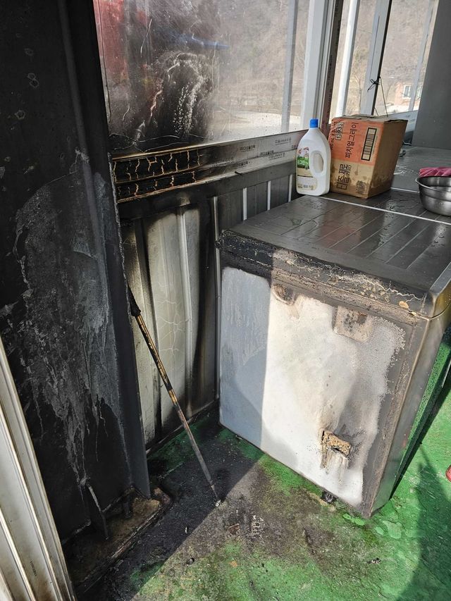 횡성 게이트볼장 화재