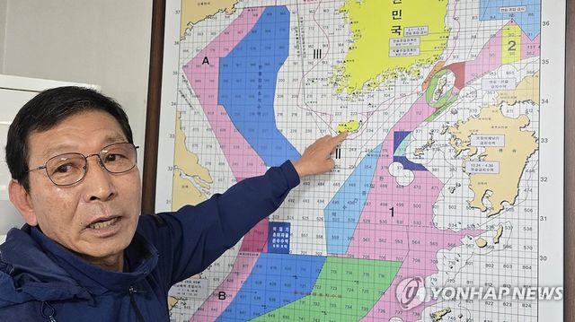 일본 EEZ 조업 설명하는 어선주