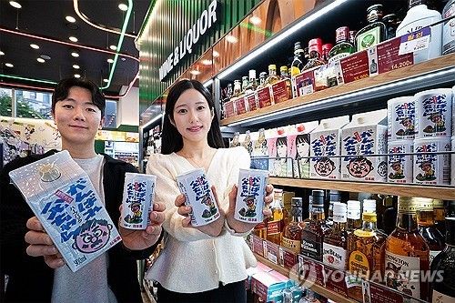 세븐일레븐, 캔 사케 '간바레오또상' 출시 