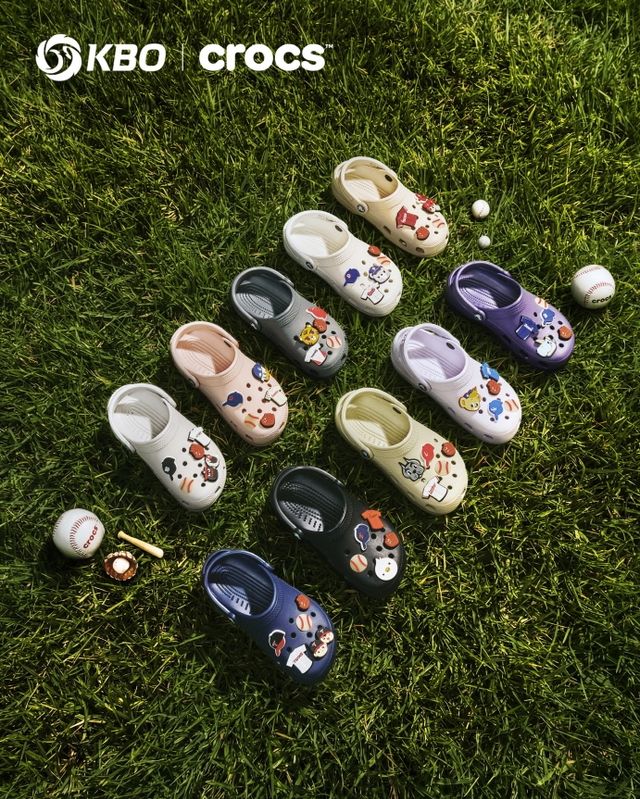 KBO 지비츠™ 참