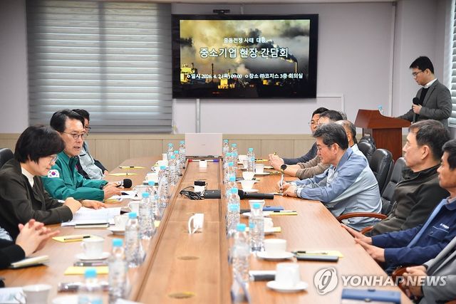 울주군, 중동전쟁 위기 대응 중소기업 간담회