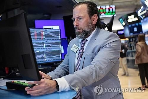 뉴욕증권거래소의 트레이더