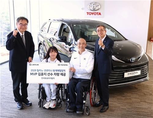 2026 밀라노·코르티나담페초 동계 패럴림픽 최우수선수(MVP) 선수 차량 전달식