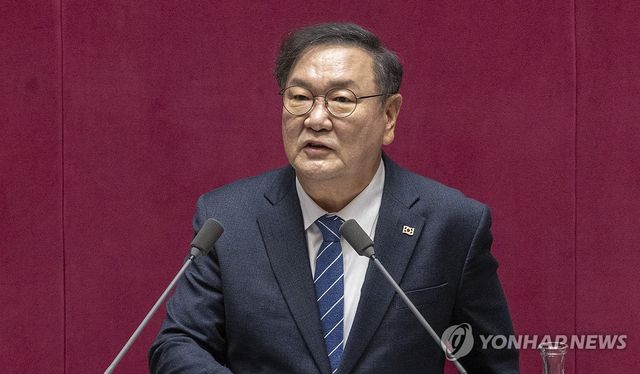 대정부 질문하는 김태년 의원