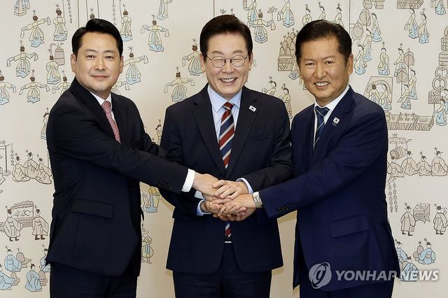 손잡은 이재명 대통령과 여야 지도부