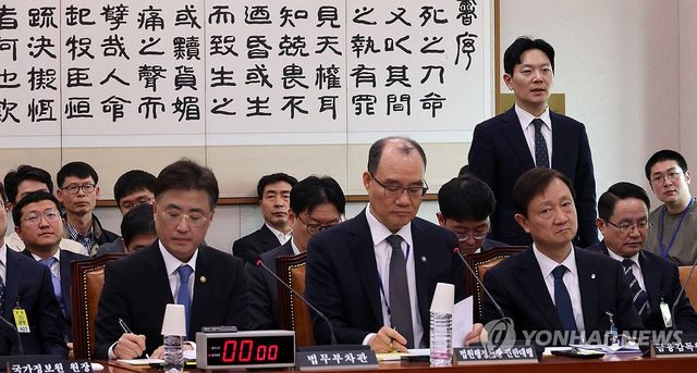 증인선서 거부 소명하는 박상용 검사