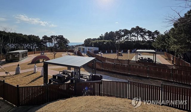 울주군에 첫 반려동물 놀이터