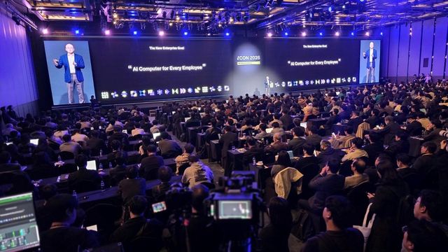 메가존클라우드 'ICON 2026'