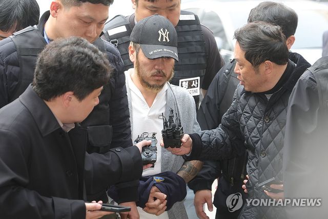 법정으로 이동하는 '마약왕' 박왕열