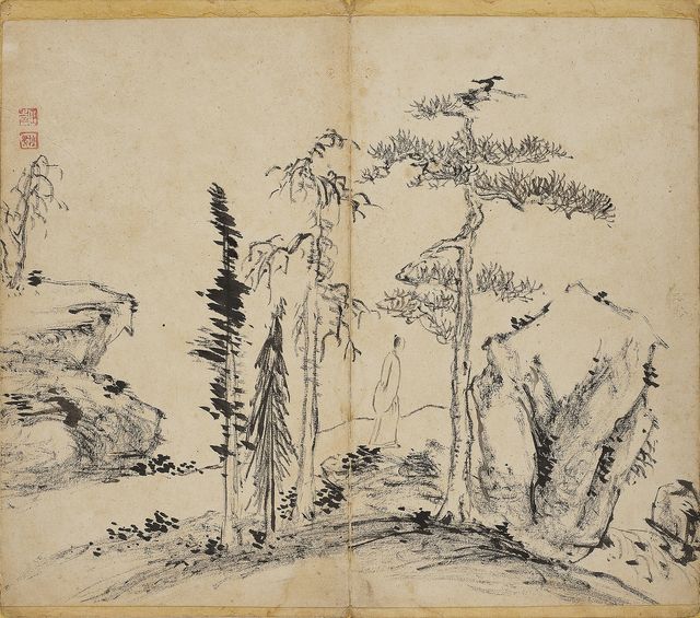 추사 김정희 작 '고사소요'