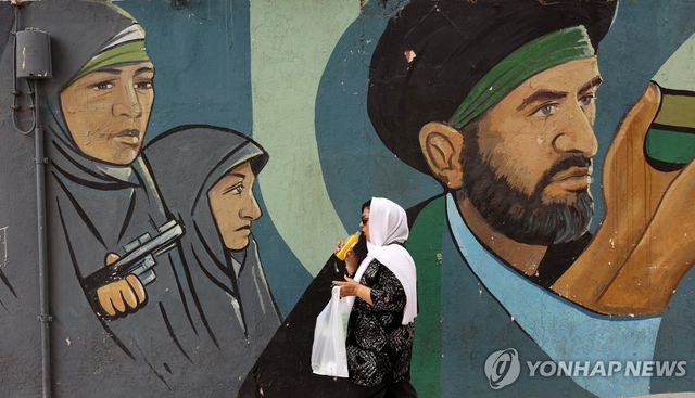 이란 혁명수비대가 그려진 테헤란 시내 벽화