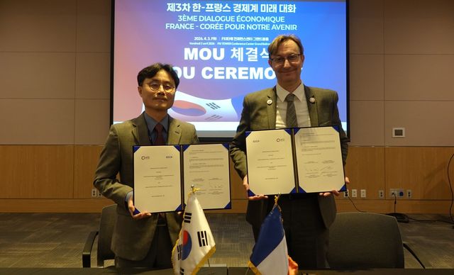 코이카-프랑스개발청(AFD) 그룹, 업무협약 체결