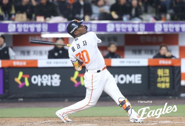 한화 이글스 요나탄 페라자