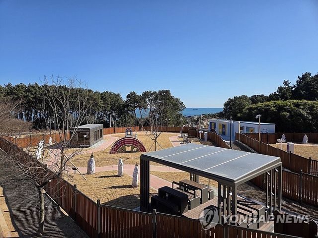 울주군에 첫 반려동물 놀이터