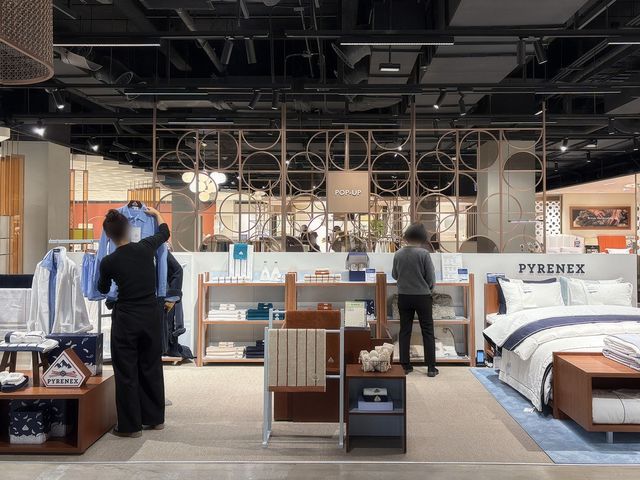 신세계백화점 피레넥스 매장