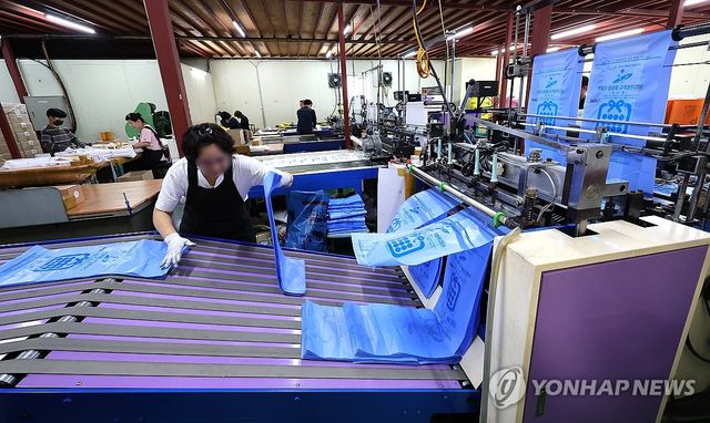 종량제봉투 제조 공장