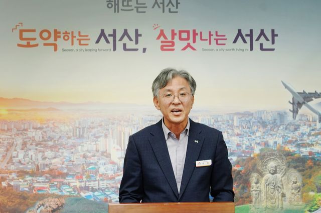 유청 자원순환과장 기자회견