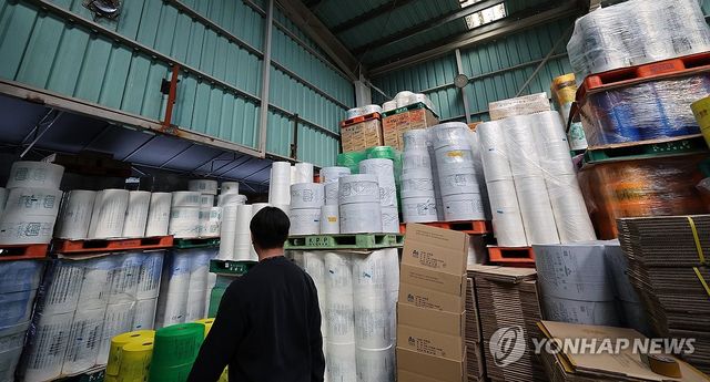 출고 대기 중인 종량제봉투