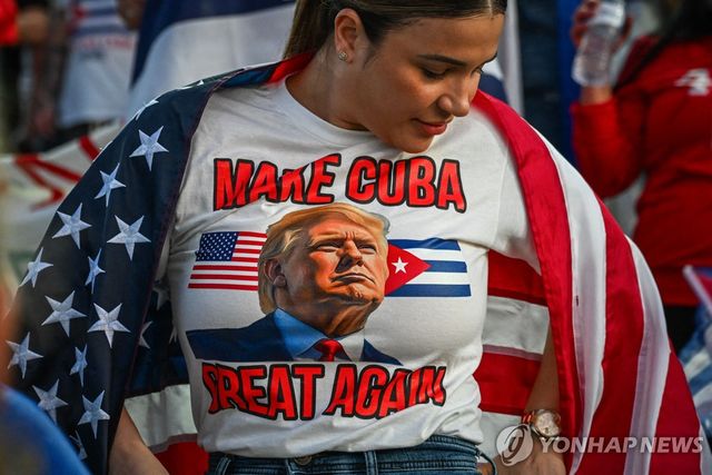 미국 플로리다에서 열린 반(反)쿠바 정부 집회