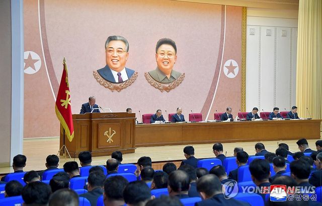 북한, 내각당위원회 전원회의 개최
