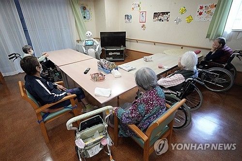 일본의 노인 요양 시설