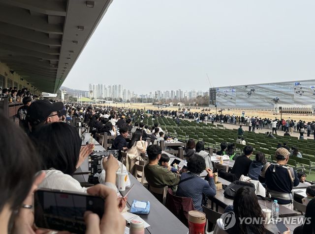 과천경마장(렛츠런파크서울)
