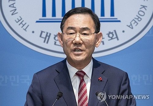 대구시장 후보 공천 탈락 효력 정지 가처분 관련 기자 회견하는 주호영 부의장