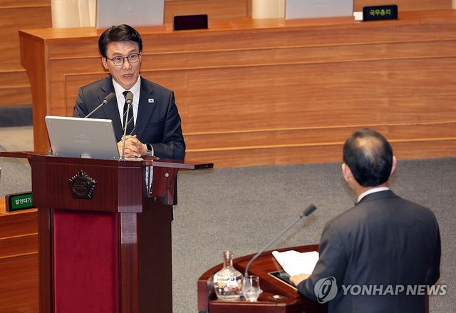 정치·외교·통일·안보 분야 대정부 질문