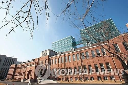 현 동아대 석당박물관인 부산 임시수도청사