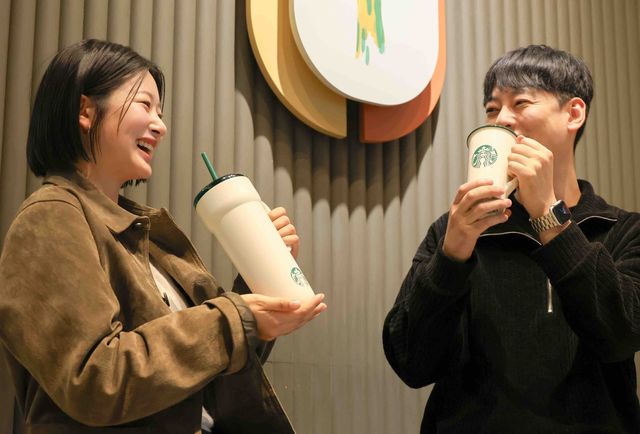 [스타벅스 코리아 제공]