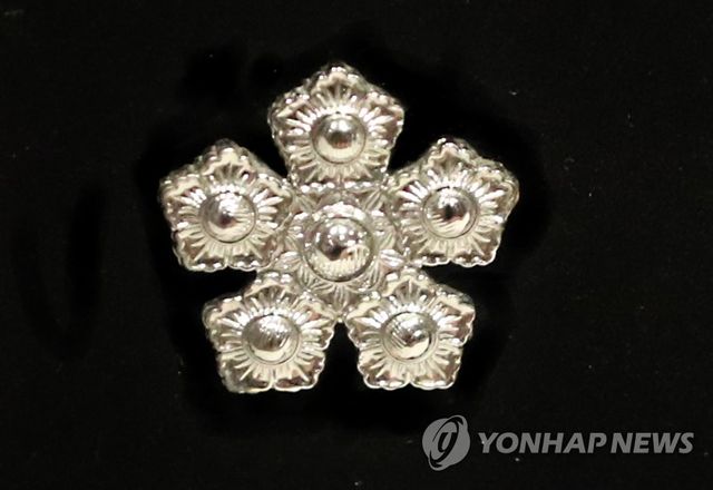 경무관 계급장 견장