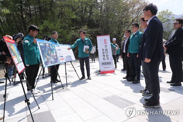 설악산 오색케이블카 현장 방문한 김진태 강원도지사