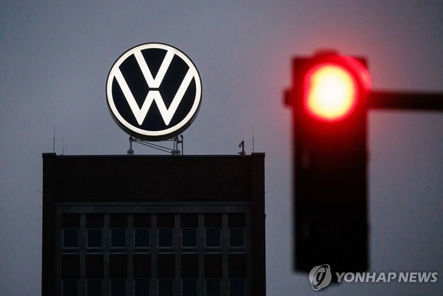 폭스바겐 볼프스부르크 공장