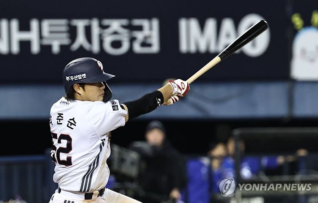 두산 박준순 '싹쓸이 3타점 적시타!'