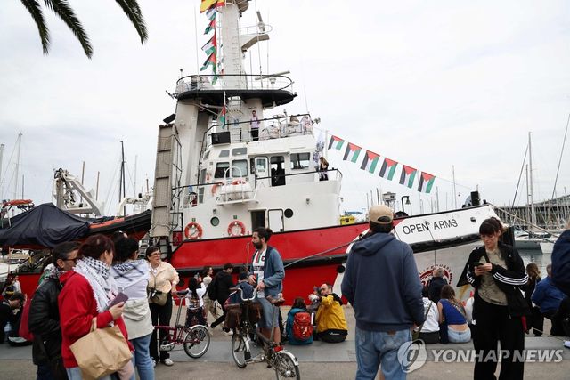 가자지구 구호 선단 선박 오픈암즈호