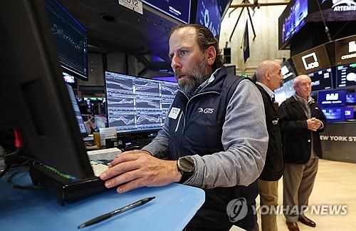 뉴욕증권거래소의 트레이더