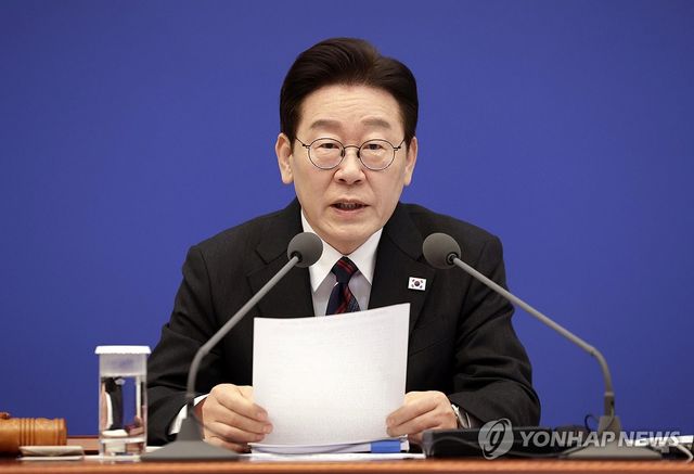 이재명 대통령