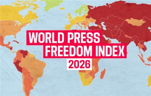 2026 세계 언론자유지수