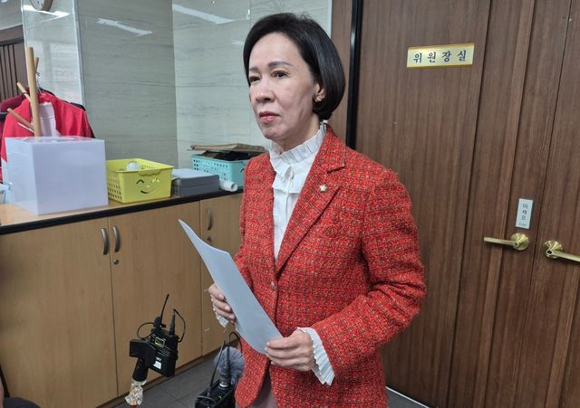 국민의힘 대구시당 이인선 공천관리위원장